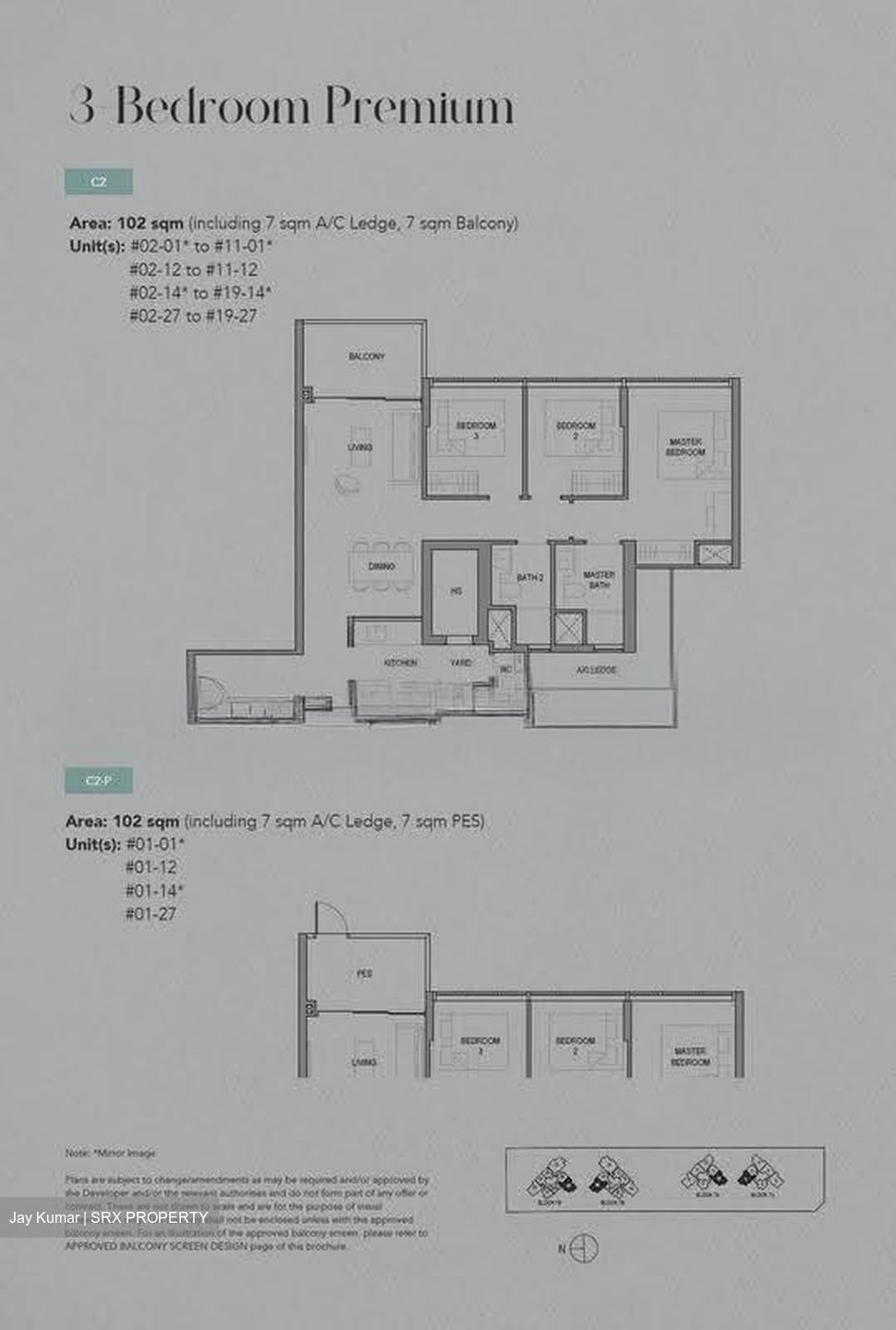 Sora (D22), Apartment #623184271